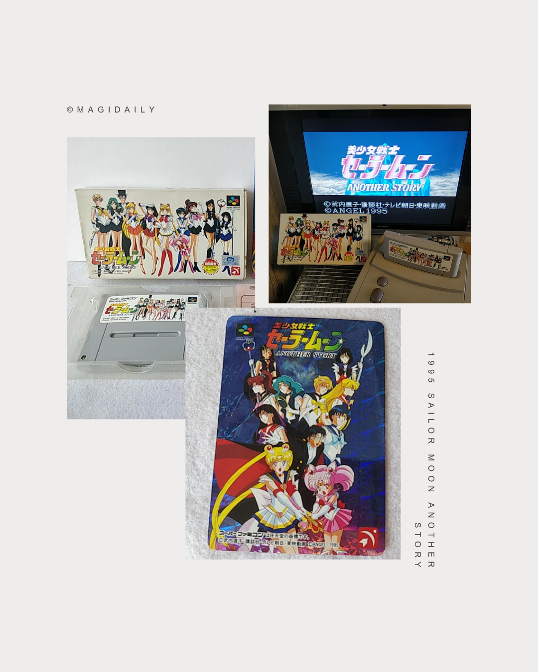 Sailor Moon – First Transformation in this Game: Sailor Moon Another Story (1995)